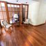 Condominium 3 chambre à vendre à Federal Capital, Buenos Aires, Federal Capital