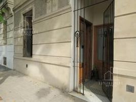 1 Bedroom Apartment for sale in Buenos Aires, Federal Capital, Buenos Aires