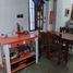 Condominium 2 chambre à vendre à La Matanza, Buenos Aires, La Matanza