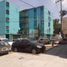 Appartement 2 chambre à vendre à Tultitlan, Mexico, Tultitlan