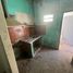 Appartement 1 chambre à vendre à La Matanza, Buenos Aires, La Matanza