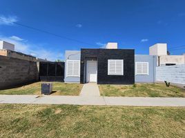 2 Habitación Casa en alquiler en Argentina, General Pedernera, San Luis, Argentina