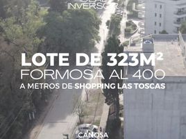 Terrain à vendre à Esteban Echeverria, Buenos Aires, Esteban Echeverria