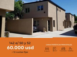 2 Bedroom Villa for sale in La Plata, Buenos Aires, La Plata