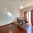Appartement 2 chambre à vendre à Rosario, Santa Fe, Rosario, Santa Fe