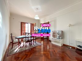 Appartement 2 chambre à vendre à Rosario, Santa Fe, Rosario, Santa Fe