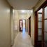 Appartement 2 chambre à vendre à Rosario, Santa Fe, Rosario, Santa Fe