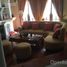 3 Bedroom House for sale in Federal Capital, Buenos Aires, Federal Capital