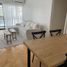2 Schlafzimmer Wohnung zu verkaufen in Federal Capital, Buenos Aires, Federal Capital, Buenos Aires
