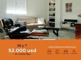 3 Bedroom Condo for sale in La Plata, Buenos Aires, La Plata