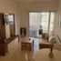 Condominium 2 chambre à vendre à General Pueyrredon, Buenos Aires, General Pueyrredon