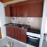 1 Schlafzimmer Appartement zu verkaufen in La Costa, Buenos Aires, La Costa
