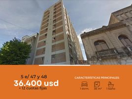 1 Habitación Departamento en venta en La Plata, Buenos Aires, La Plata