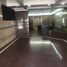 300 SqM Office for rent in Buenos Aires, Federal Capital, Buenos Aires