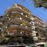 3 Habitación Apartamento en alquiler en Azcapotzalco, Ciudad de México, Azcapotzalco