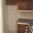 1 Habitación Apartamento en alquiler en Restaurante Tierra Norteña, Machali, Requinao