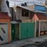 Villa 3 chambre à vendre à Ecatepec De Morelos, Mexico, Ecatepec De Morelos
