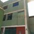 25 Schlafzimmer Haus zu verkaufen in Ventanilla, Callao, Ventanilla, Callao, Callao