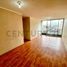 3 Schlafzimmer Appartement zu verkaufen in Ate, Lima, Ate, Lima, Lima