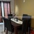 Maison 3 chambre à vendre à Monterrey, Nuevo Leon, Monterrey, Nuevo Leon