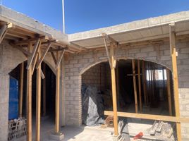  Terreno (Parcela) en venta en Queretaro, Querétaro, Queretaro