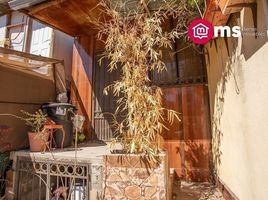 2 chambre Maison for rent in Baja California, Tijuana, Baja California