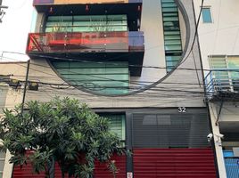 3 Schlafzimmer Wohnung zu verkaufen in Miguel Hidalgo, Mexico City, Miguel Hidalgo