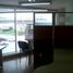 22 SqM Office for sale in Cundinamarca, Bogota, Cundinamarca