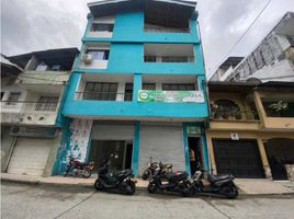 173 SqM Office for rent in Choco, Quibdo, Choco