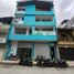 1,862 Sqft Office for rent in Quibdo, Choco, Quibdo