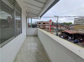 75 SqM Office for rent in Choco, Quibdo, Choco