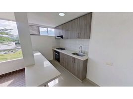 Appartement 3 chambre à vendre à Envigado, Antioquia, Envigado, Antioquia