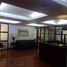 230 m² Office for rent in Chile, Santiago, Santiago, Santiago, Chile