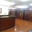 230 m² Office for rent in Chile, Santiago, Santiago, Santiago, Chile