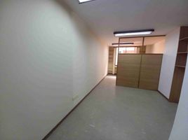 25 m² Office for sale in Colombia, Manizales, Caldas, Colombia