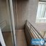 1 Bedroom Condo for rent in Puente Alto, Cordillera, Puente Alto
