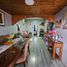 4 Bedroom House for sale in Chile, Santiago, Santiago, Santiago, Chile