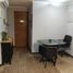 1 Habitación Departamento en venta en Cordillera, Santiago, Pirque, Cordillera