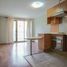 1 Bedroom Apartment for rent in Cerro San Cristobal, Santiago, Santiago, Santiago