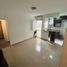 Condominium 1 chambre à vendre à Federal Capital, Buenos Aires, Federal Capital