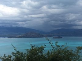  Terreno (Parcela) en venta en Chile, Rio Ibanez, General Carrera, Aisén del General Carlos Ibáñez del Campo, Chile
