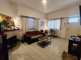 Maison 2 chambre à vendre à General Pueyrredon, Buenos Aires, General Pueyrredon