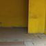 2 Schlafzimmer Villa zu verkaufen in La Paz, Mexico, La Paz
