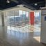 91.72 m² Office for rent in Miguel Hidalgo, Mexico City, Miguel Hidalgo