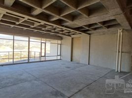 69.96 m2 Office for sale in Mexico, Naucalpan De Juarez, Mexico