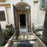 3 Bedroom House for sale in Tlaquepaque, Jalisco, Tlaquepaque