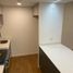 Appartement 1 chambre à vendre à Cuajimalpa De Morelos, Mexico City, Cuajimalpa De Morelos, Mexico City, Mexique