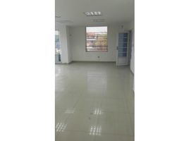 55 m² Office for rent in Colombia, Yopal, Casanare, Colombia