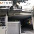 3 Habitación Apartamento en venta en Miguel Hidalgo, Ciudad de México, Miguel Hidalgo