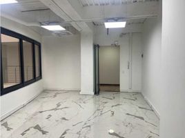 33 m² Office for sale in Cundinamarca, Bogotá, Cundinamarca